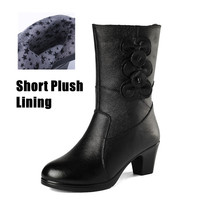 Women Ladies Female Old Mother Boots Shoes Cow Genuine Leather Flower Winter Plu - £78.25 GBP