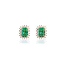18K Gold Emerald Halo Diamond Stud Earrings - £1,246.61 GBP