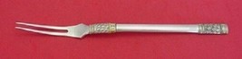 Aegean Weave Gold by Wallace Sterling Silver Spinach Fork 7 1/2&quot; Custom - £86.78 GBP
