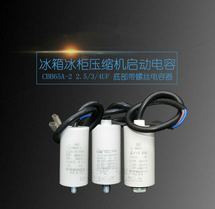 1Pc 2uF/2.5uF/3uF/4uF/5uF/7uF/12uF CBB65 Motor Capacitor with Wire And S... - $5.71+