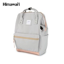 Cute Canvas Fashion Backpack Women  Travel Laptop Backpack Female School Bag For - £49.35 GBP
