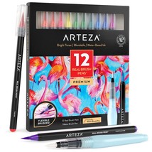 Real Brush Pens, Set Of 12, Bright Tones, Blendable Watercolor Markers A... - £23.46 GBP