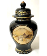 Vintage Porcelain The Art Of Chokin Mt. Fuji Landscape Ginger Jar Urn Japan - $27.43 CAD