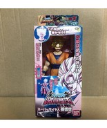 Bandai Dragon Ball Z super battle voice Super Saiyan Goku Action Sound F... - $2,981.73 MXN
