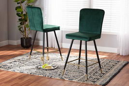 Jalie Green Velvet Fabric Two-Tone Black and Gold 2Pc Bar Stool Set - $155.00