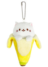 Bananya Banana Cat Original 5&quot; Plush Key Chain Kawaii Licensed NEW WITH ... - £14.06 GBP