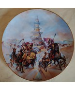 &quot;The Tower of Babel&quot; Plate by Yiannis Koutsis - $27.42 CAD