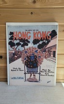 Antique Hong Kong Chinese Love Song XL Sheet Music 1916 Vintage Complete - £22.50 GBP