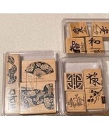 Stampin’ Up! Japan Theme Wood Mount Stamp Sets (Set of 3) - €33,12 EUR
