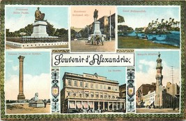 Egypt Postcard Souvenir d&#39; Alexandrie Multi Alexadria Stock Exchange Sphinx Q377 - $29.69