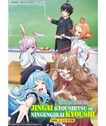 Jingai Kyoushitsu No Ningengirai Kyoushi (1-13 End) Box Set ENG DUB Anim... - $29.99