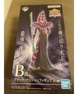 Bandai Namco WORLDLISE Yu-Gi-Oh! Duel Monsters Kuji B Award Dark Magicia... - £98.36 GBP