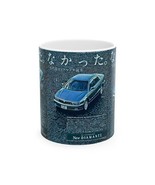 Diamante Car Ceramic Mug, Gift for Car Enthusiasts, Automotive Coffee Cup - $19.01 CAD+