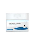 [ROUND LAB] Birch Juice Moisturizing Cleanser Pad - 60 Sheets Korea Cosm... - £20.02 GBP