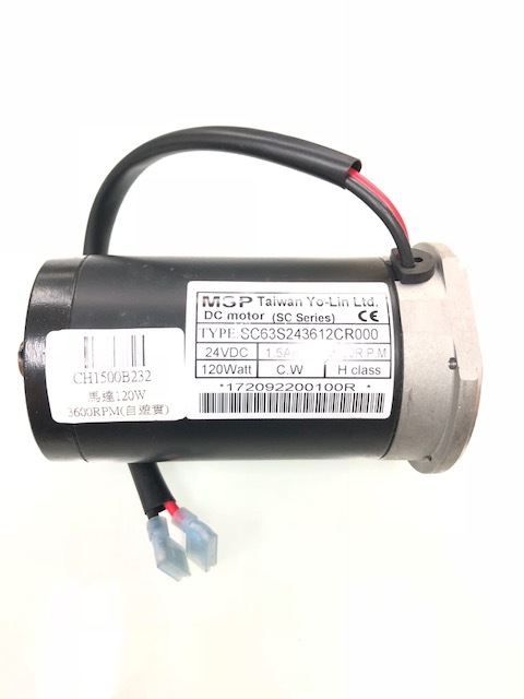 Primary image for  Motor Assembly Freerider 120W 3600rpm Mobility Scooter Parts M#2120F