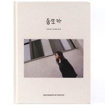 Twice Dahyun Dupttoka Photobook Photograph By Dahyun K-Pop 둡또카 2018 - £46.71 GBP