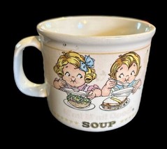 Vintage 1989 Campbell Soup Company M&#39;m! M&#39;m! Good Kids Eating Ceramic Mu... - $10.28