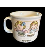 Vintage 1989 Campbell Soup Company M&#39;m! M&#39;m! Good Kids Eating Ceramic Mu... - £8.10 GBP