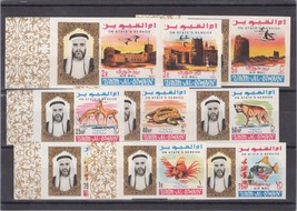 Zayix Umm Al Qiwain Uae Mi 1A-9AB Mh Impf Official Stamps Reptiles Animals - £10.19 GBP