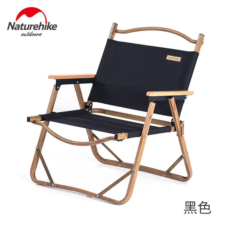 Naturehike Outdoor Wood Grain Folding Fishing Chair Office Living Room Lunch - £182.34 GBP