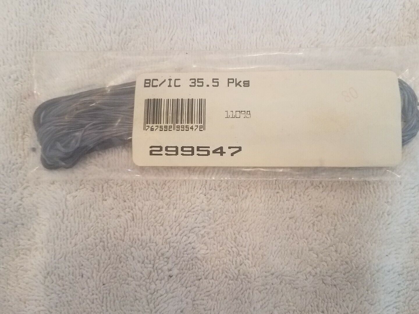 Archery hunting cord 35.5 inches - $20.67