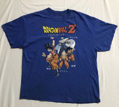 Dragon Ball Z T Shirt Adult 2XL Blue Short Sleeve Graphic Ripple Junction - £10.71 GBP