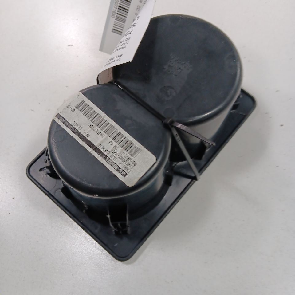 Nissan Altima Rear Cup Holder  2017 2016 Item image 2