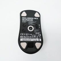ASUS ROG Harpe Ace Aim Lab Edition Wireless Gaming Mouse NO DONGLE image 6