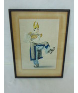 VINTAGE ANTIQUE ART DECO CHINESE JAPANESE PRINT WOMAN PRACTICING TAI CHI - $148.50