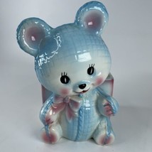 Planter RB Teddy Bear Baby Vintage Made in Japan Nursery Kitsch 7 inch Blue Pink - £14.09 GBP