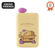 [Kakao Friends] Fast charging portable charger box Choonsik MD Official - £57.42 GBP