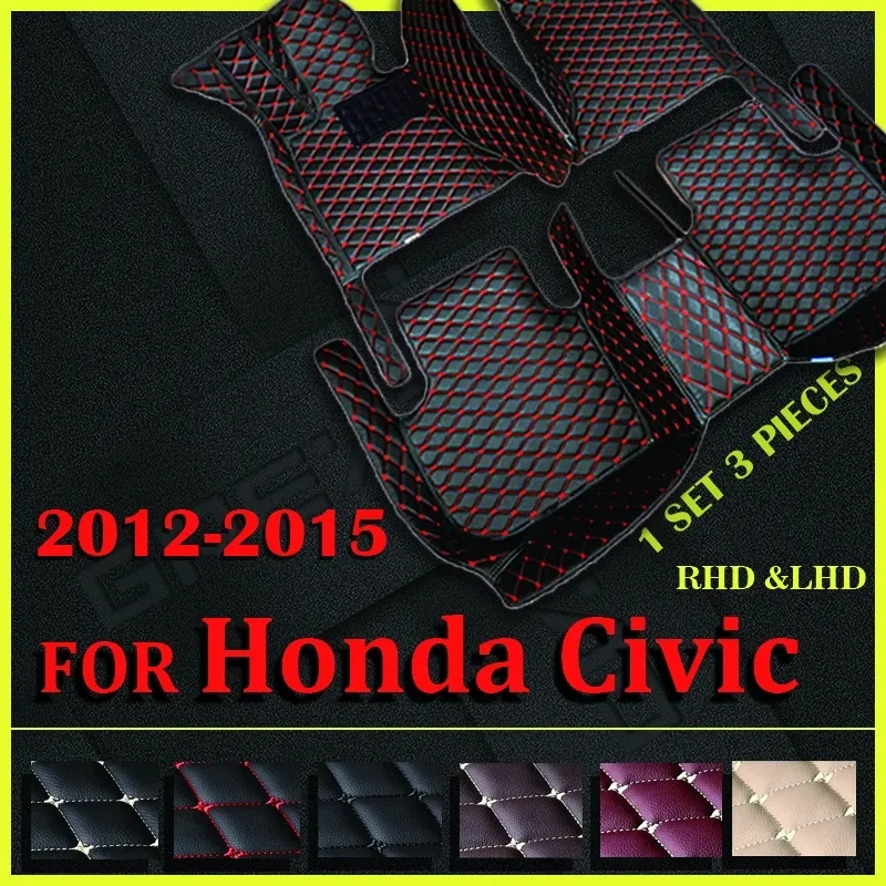Car floor mats for Honda Civic 2012 2013 2014 2015 Custom auto foot Pads - £72.00 GBP