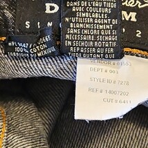Item image 12