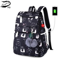 Fenong female fashion school backpack usb school bags for girls black backpack p - £91.86 GBP