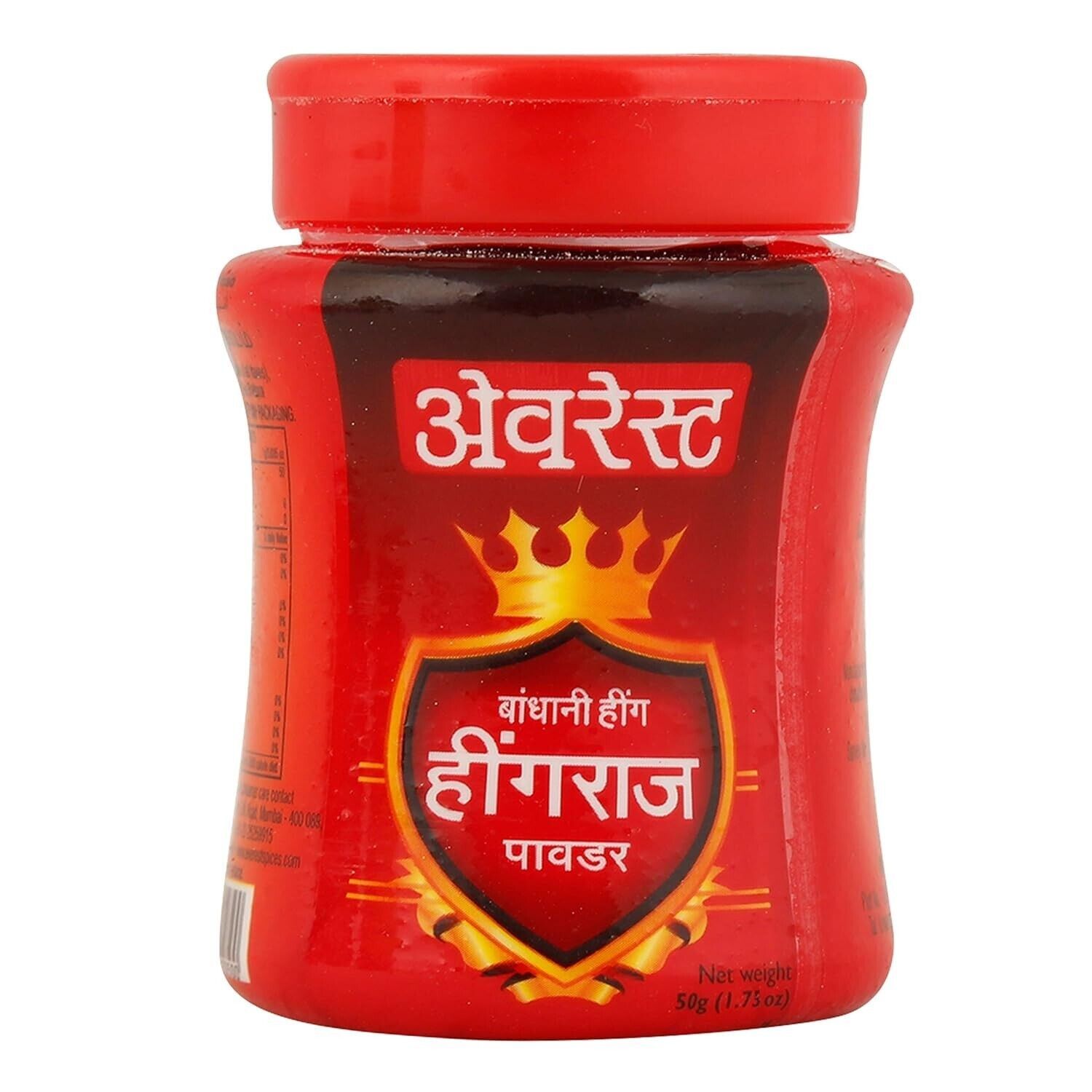 10x Everest Hingraj Asafoetida Powder 50 gram 1.7oz pack Hing Heeng stro... - $41.95