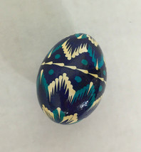 Vintage small blue pysanky egg Russian Orthodox Easter egg folk art hand... - $368.13 MXN