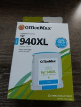 OfficeMax Cyan , High Yield, Ink Cartridge Replacement, HP 940XL, Printe... - $9.88