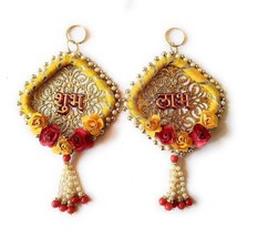 Shubh Labh hangings Decoration, Size-3Inch, Diwali Gift, Home Decoratio - £13.32 GBP