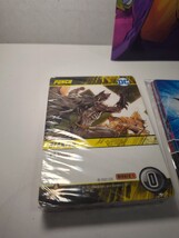 Item image 10