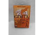 Japanese Goita Card Game Complete - £56.80 GBP