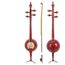 Ghijak 80cm Suitable for beginners and professional players Xinjiang Uyg... - £353.32 GBP