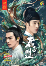 NEW DVD Chinese Drama Series A League of Nobleman Vol.1-29 End English Subtitle - $79.90