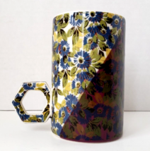 Anthropologie Irish Coffee Mug floral print Tall Cup 6oz #4630 - $12.00