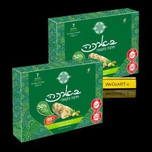 Baraka - Pistachio flavored halvah snacks  14 units x 18 gr - $37.90