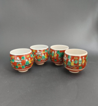 Vintage Kutani Ware Sake Cups Set of 4 Japanese Ceramic Pottery Saki - £14.86 GBP