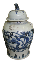 Vintage Style Blue and White Porcelain Temple Jar Dragons Motif 23&quot; - £353.00 GBP