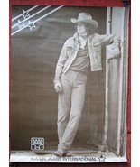 H.A.S.H. JEANS INTERNATIONAL VINTAGE 1970&#39;S LARGE POSTER PRINTED CANADA ... - $54.46 CAD