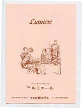 Lumiere Japanese Restaurant Menu Tokyo Japan - £14.21 GBP