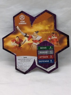 *Missing 1 Figure* Heroscape Izumi Samurai Item image 7