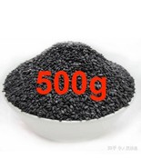 Tukhme Rehaan, Tukhme Rehan 500g - $56.79 CAD